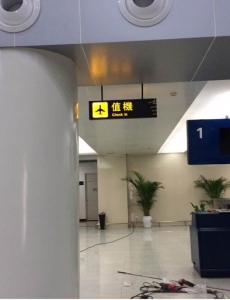 吊牌3