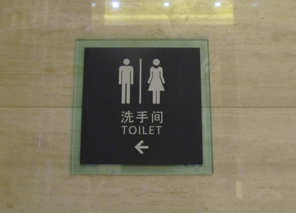 201449204739931