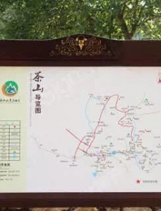宣传栏