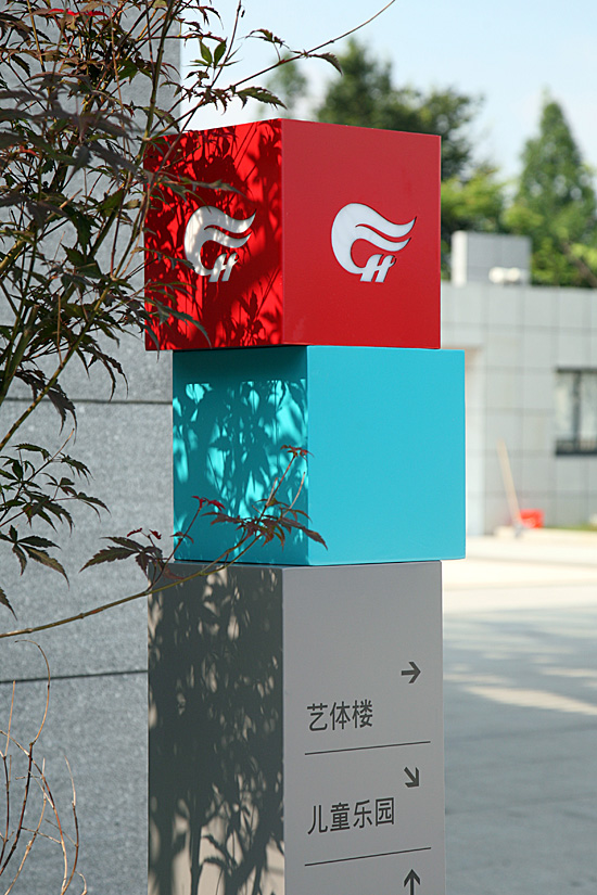 s_201110801210
