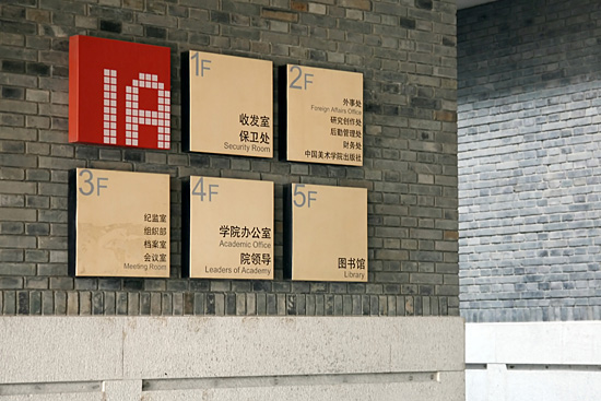 s_20111224171553