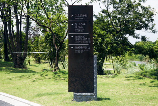 s_20111224172548