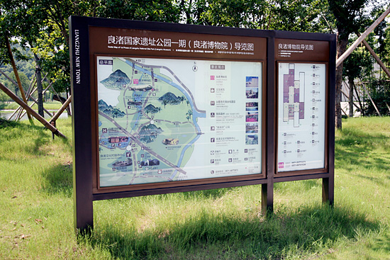 旅游景区标识