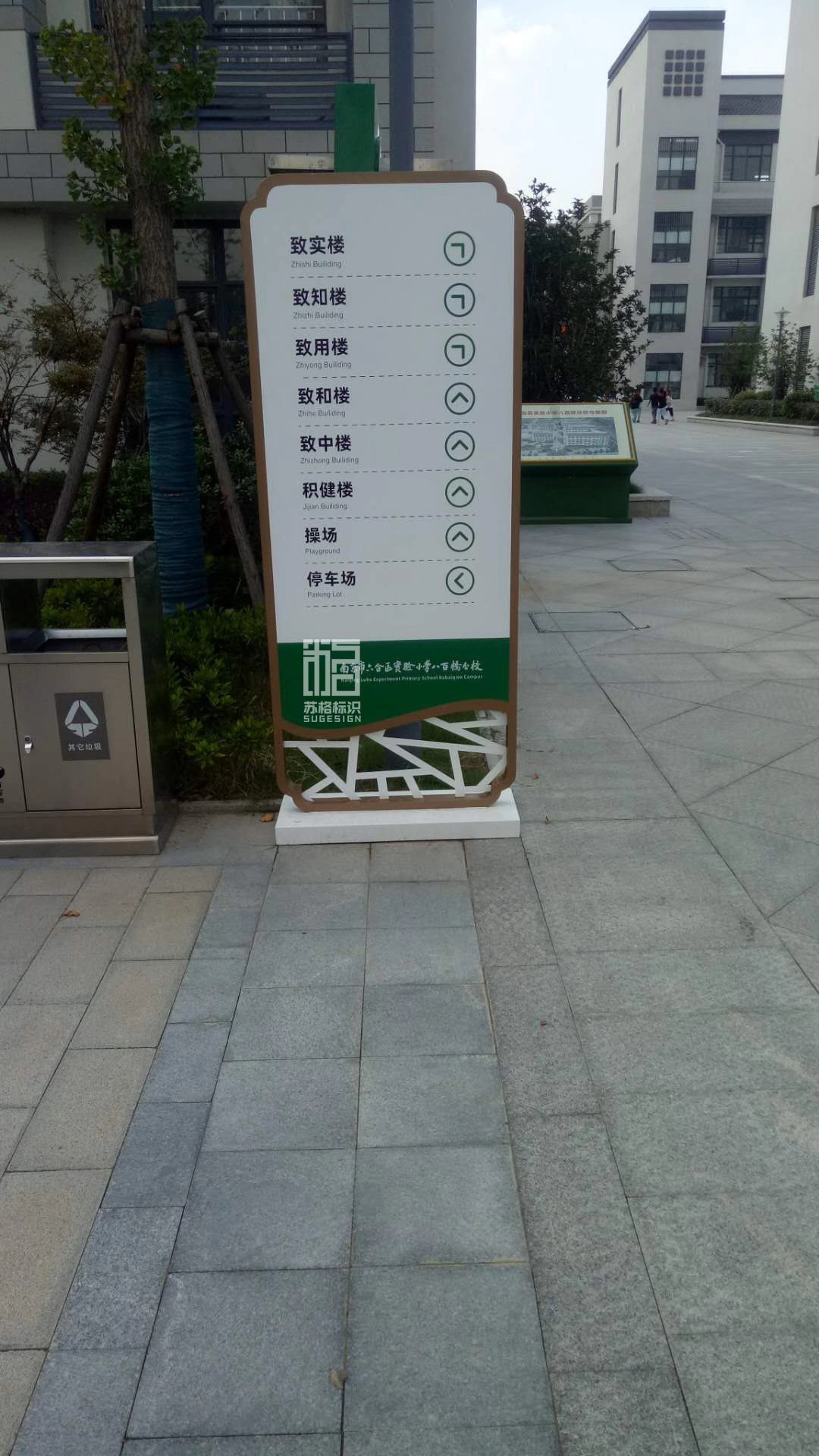 d82a381a7181e484040ad0a33aefaf4